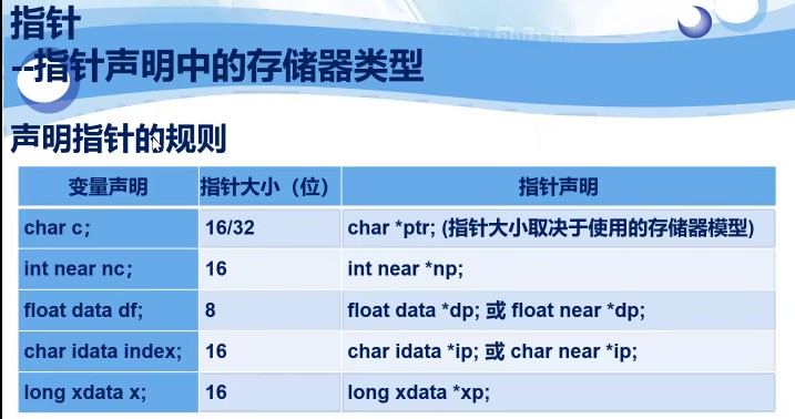 截图202309051628441878.jpg
