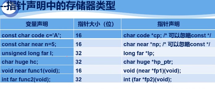 截图202309051633483222.jpg