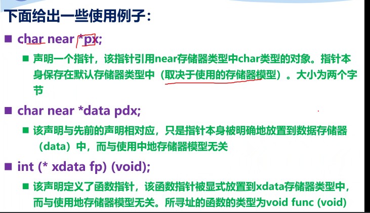 截图202309051637244996.jpg