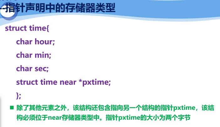 截图202309051638414415.jpg