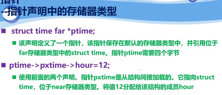 截图202309051640091948.jpg