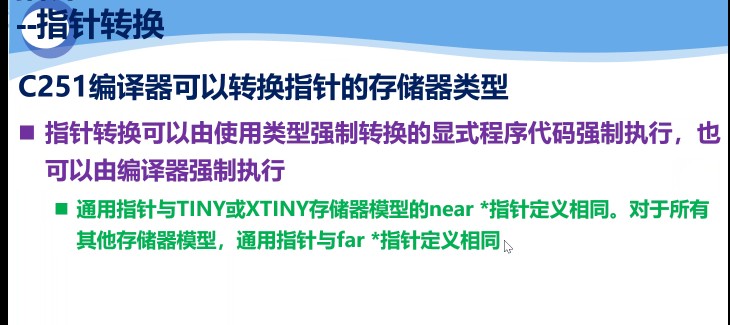 截图202309051649541553.jpg