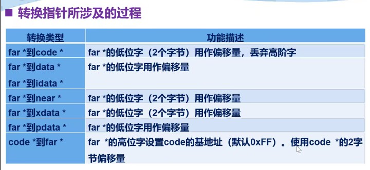截图202309051656104720.jpg