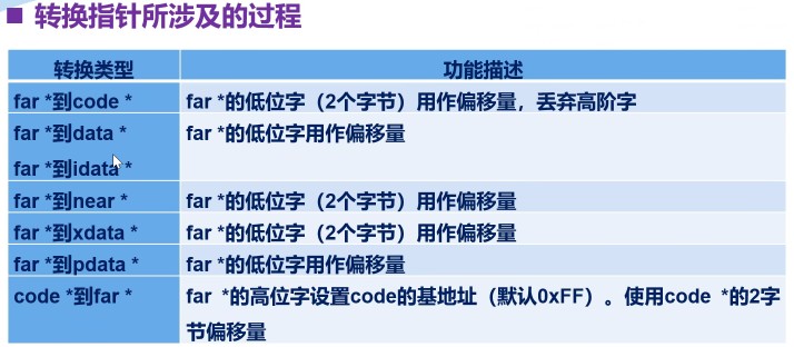 截图202309051658171621.jpg