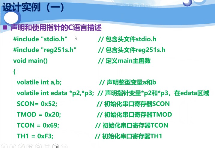 截图202309051658461596.jpg