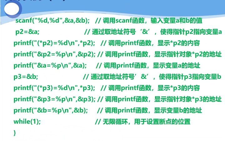 截图202309051659434489.jpg