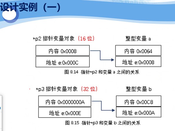 截图202309051704177868.jpg