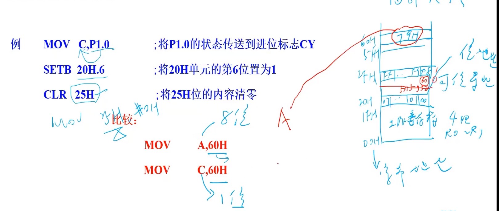 截图202309052041317196.jpg
