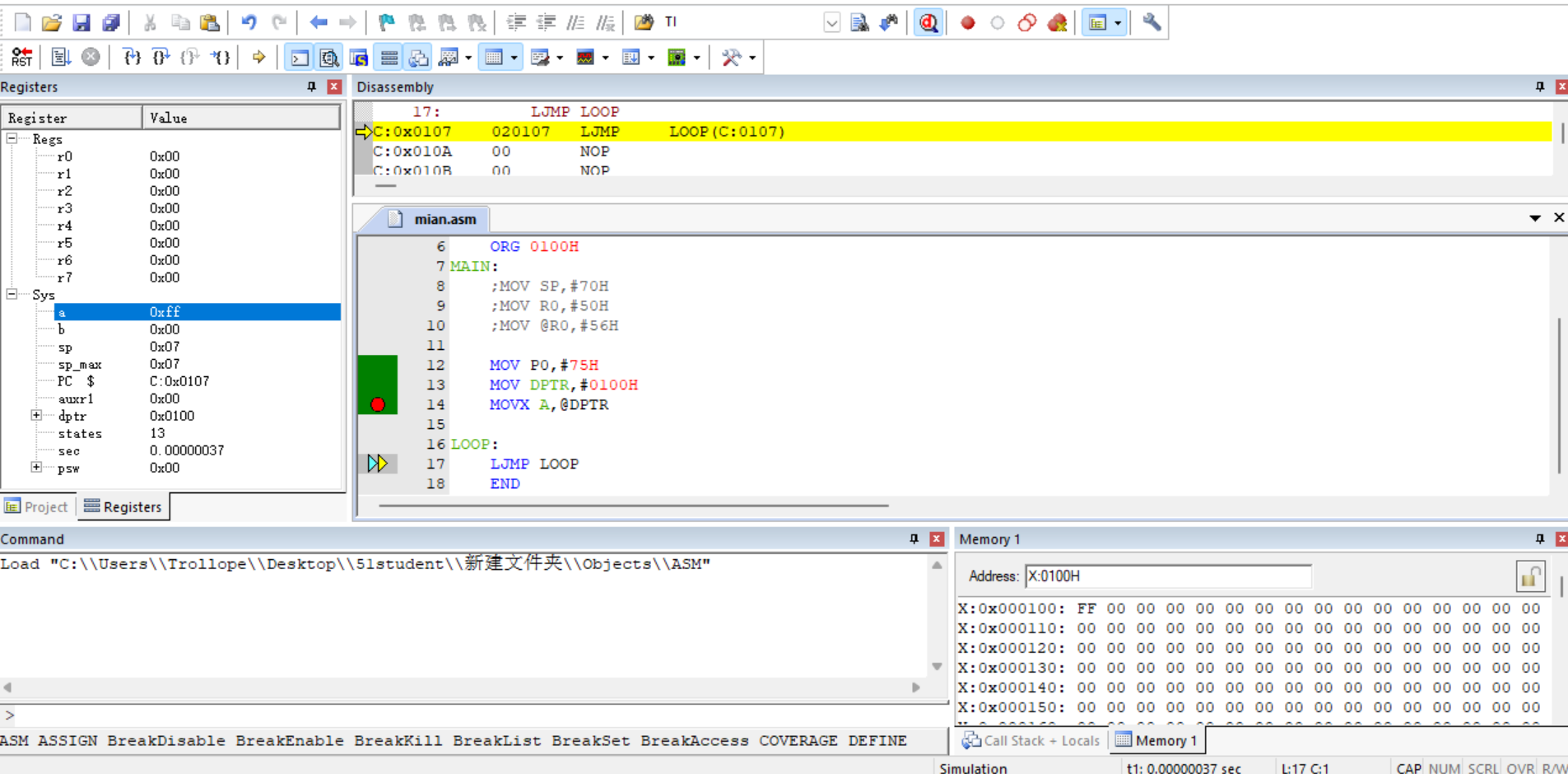 屏幕截图 2023-09-05 231715.png