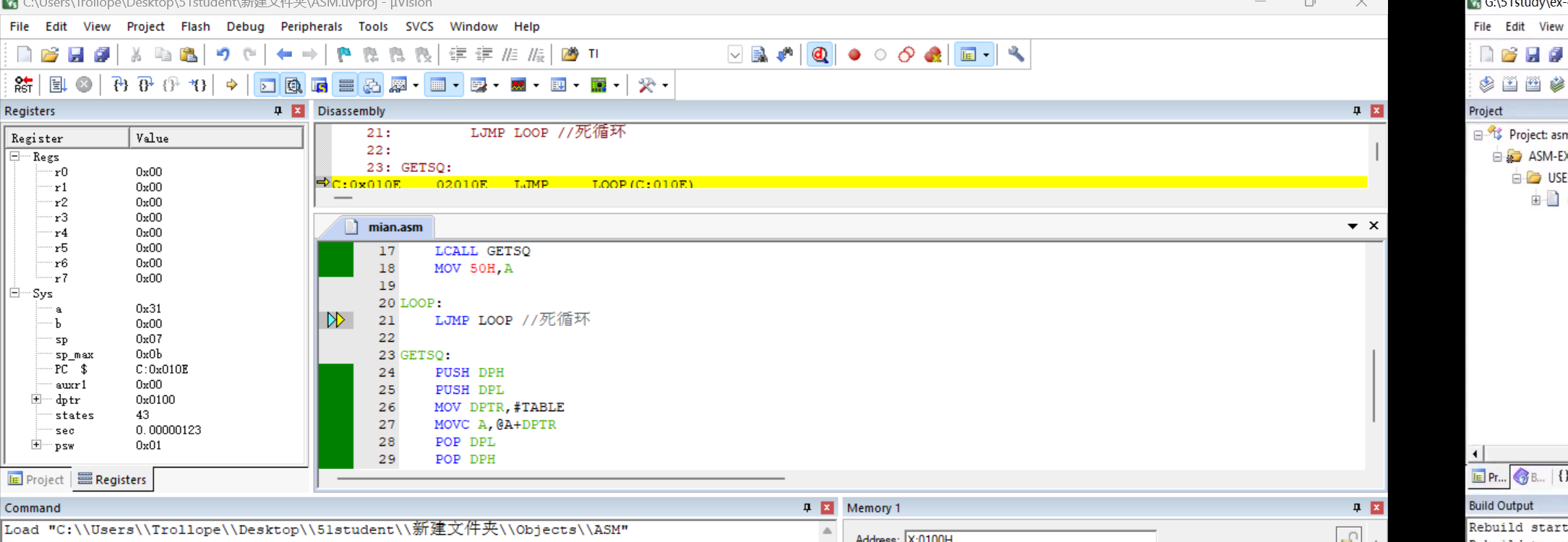 屏幕截图 2023-09-05 232540.png