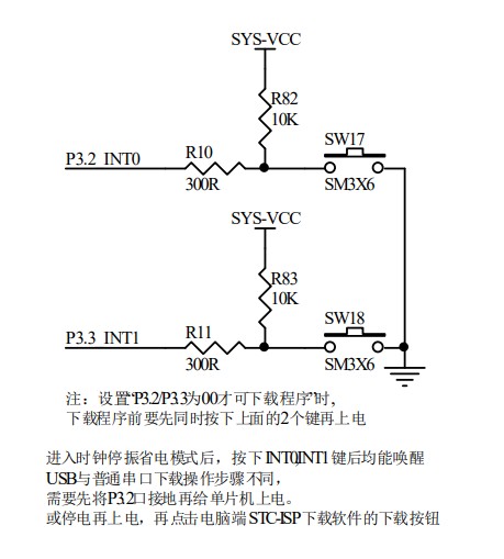 截图202309060829299475.jpg