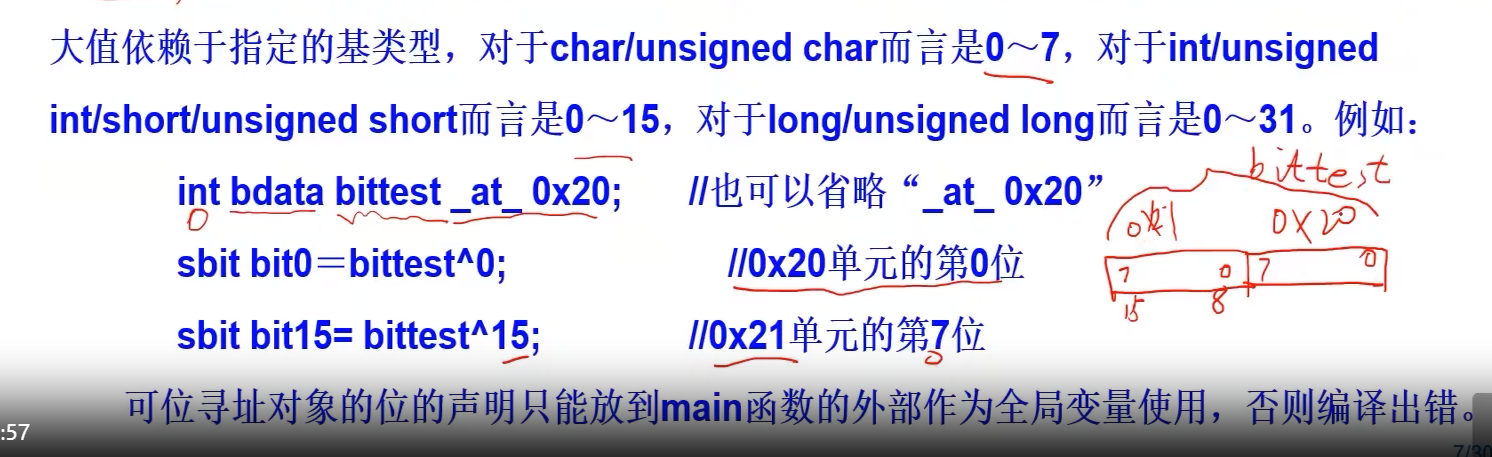 屏幕截图 2023-09-06 110807.png