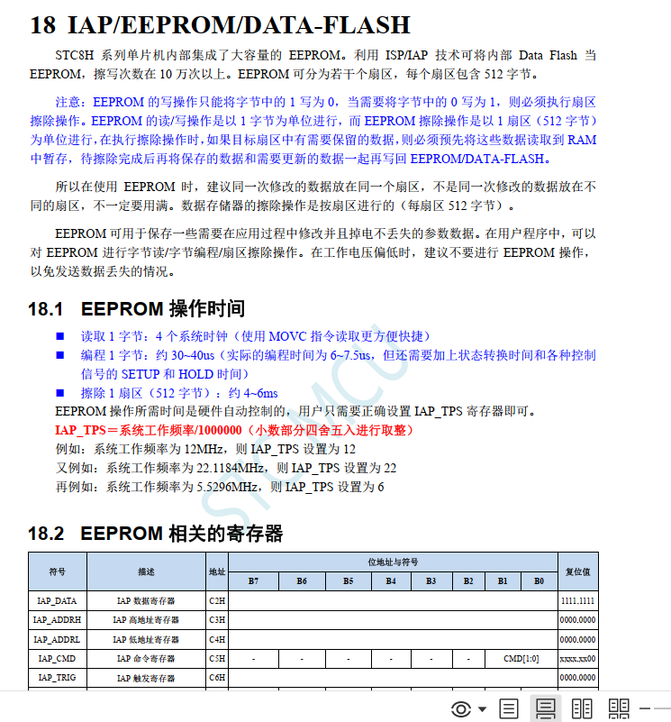 屏幕截图 2023-09-06 132138.png