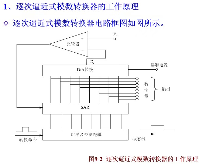 截图202309061438465166.jpg