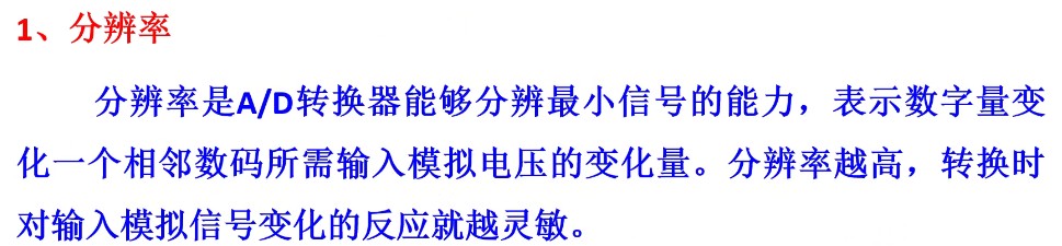 截图202309061447233544.jpg