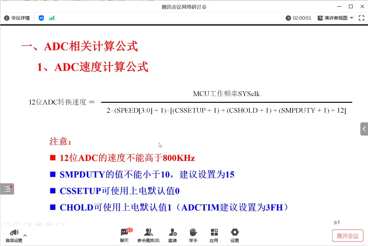 截图202309061554003091.jpg