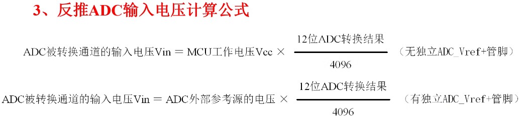 截图202309061556214462.jpg
