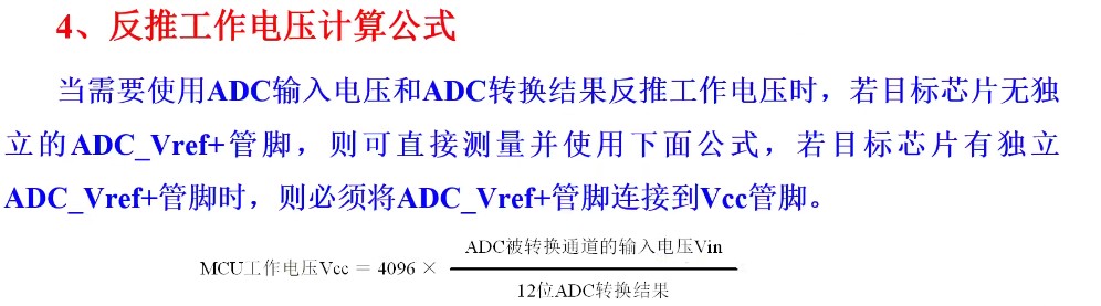 截图202309061556404900.jpg