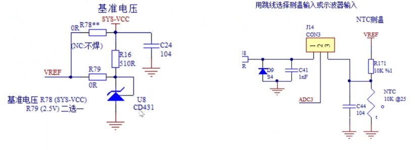 截图202309061600287428.jpg