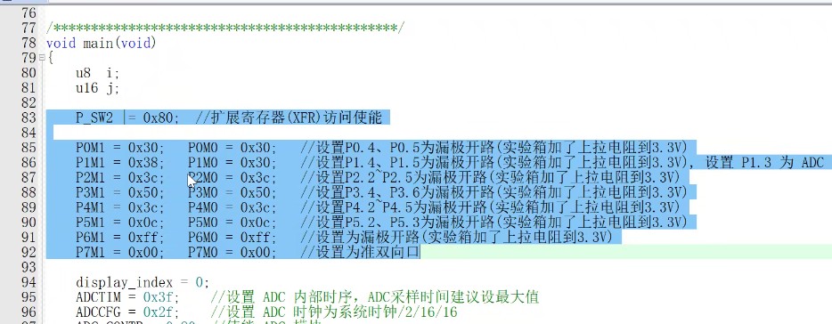 截图202309061605232822.jpg