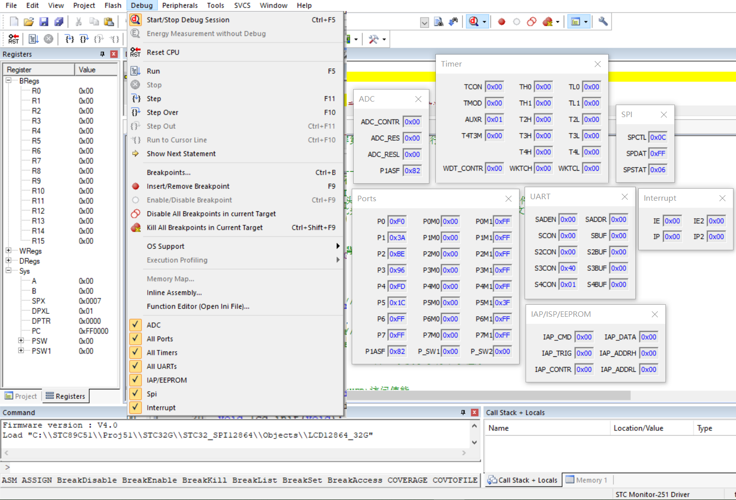 Debug_views.png