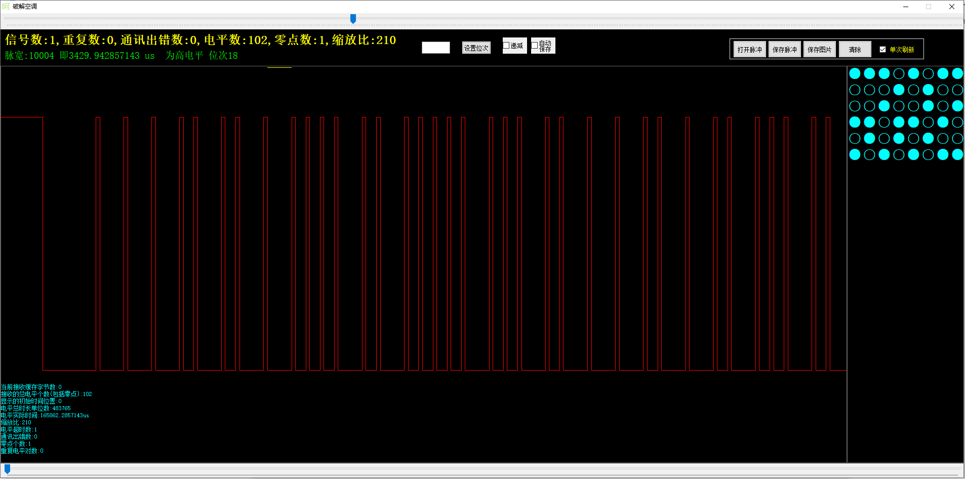 微信截图_20230907150537.png