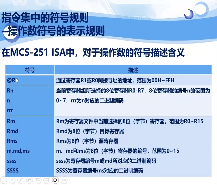 截图202309071703179217.jpg