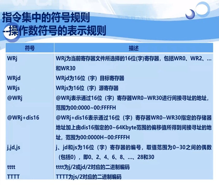 截图202309071814245405.jpg