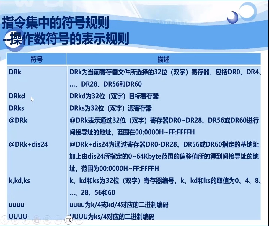 截图202309071815159019.jpg