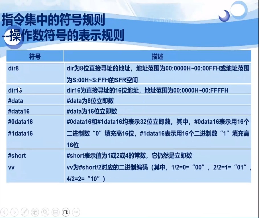 截图202309071818536836.jpg
