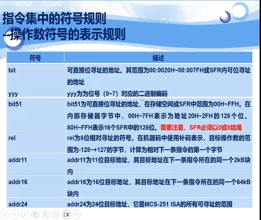 截图202309071819489716.jpg