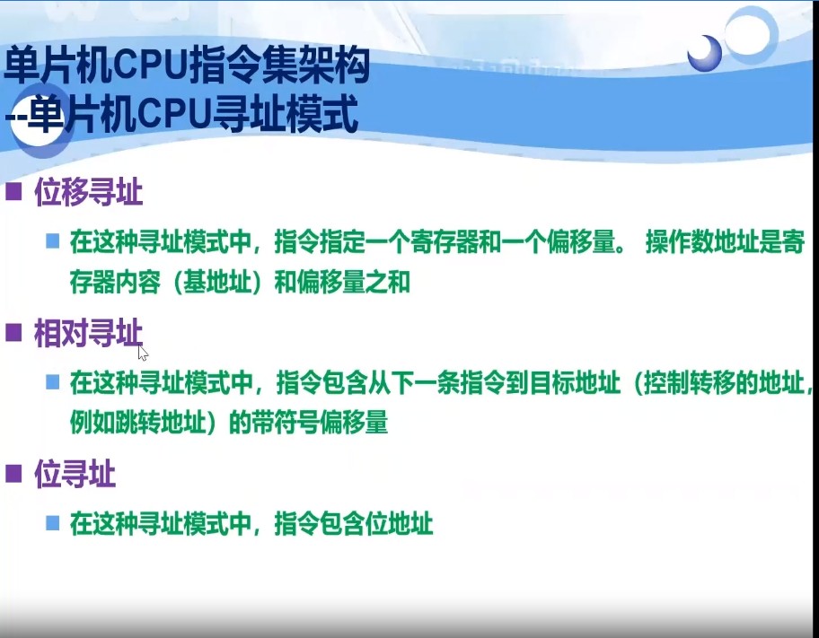 截图202309071831592432.jpg