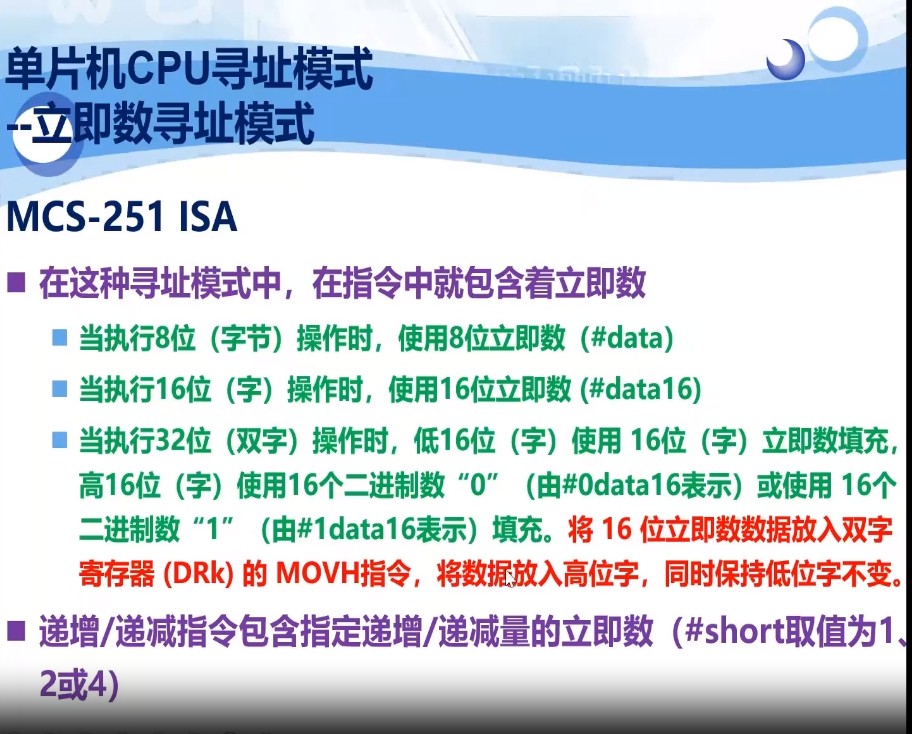 截图202309071835076049.jpg