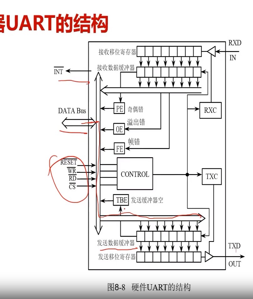 截图202309072152541664.jpg