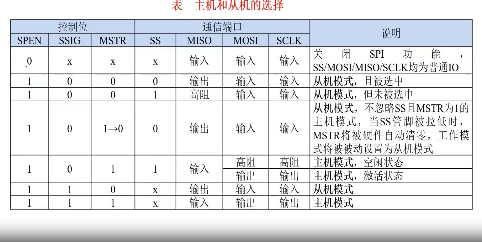 截图202309080745028505.jpg