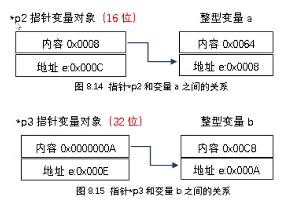 截图202309081534344106.jpg