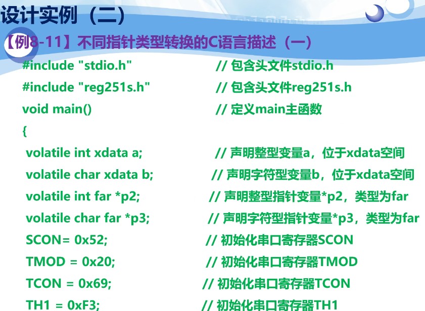 截图202309081538268393.jpg