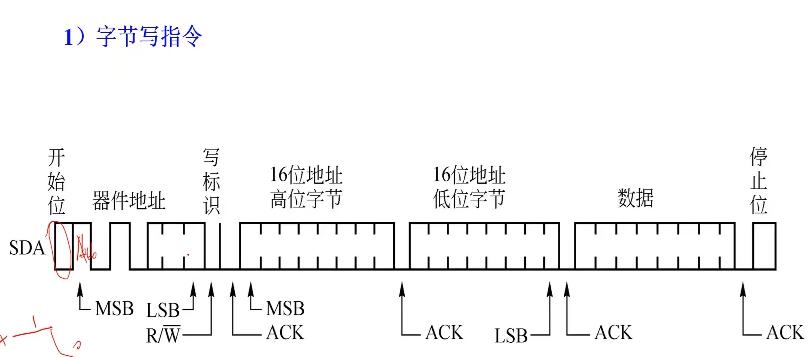 截图202309081539089683.jpg