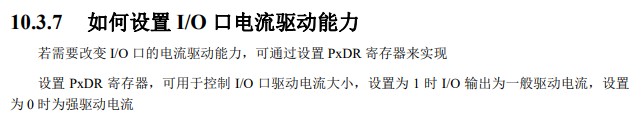截图202309081542454449.jpg