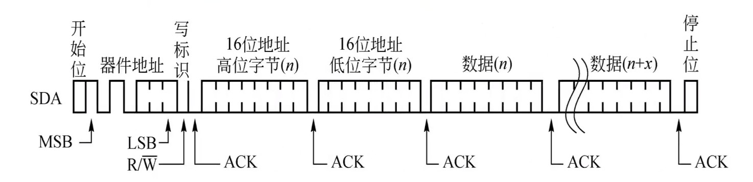 截图202309081543169848.jpg
