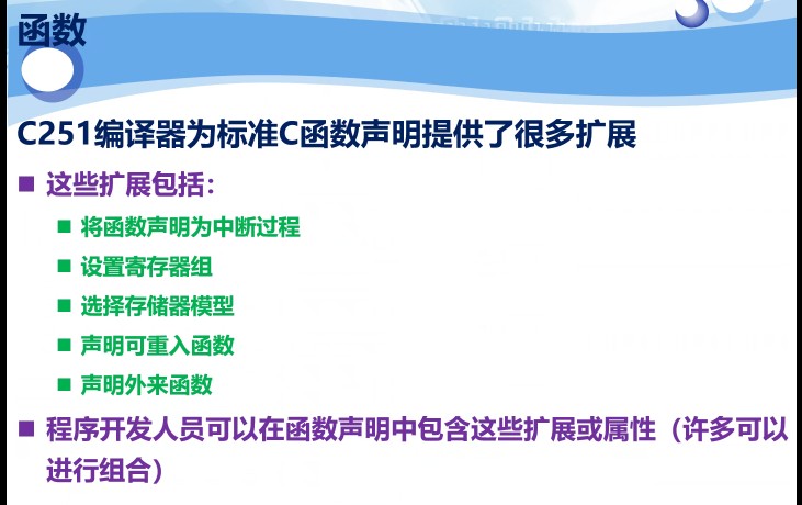 截图202309081549317891.jpg