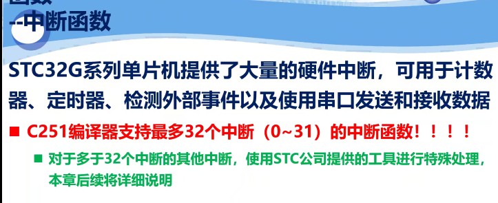 截图202309081612525370.jpg