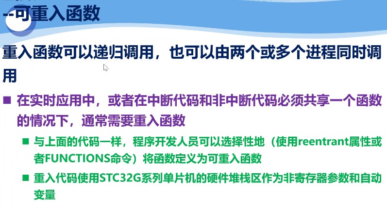 截图202309081636499513.jpg