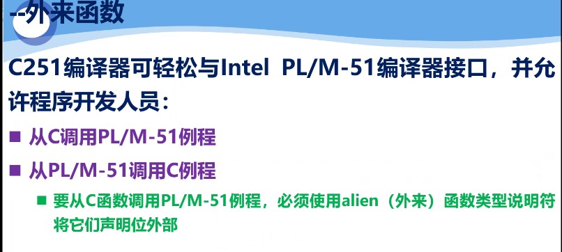 截图202309081641112507.jpg