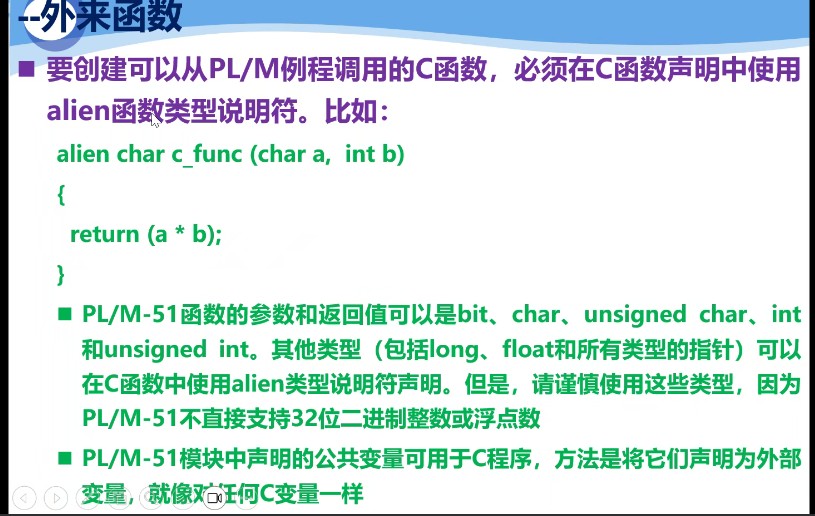 截图202309081642362649.jpg