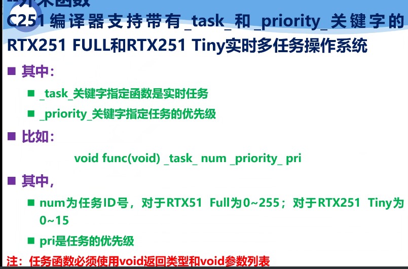 截图202309081642587114.jpg