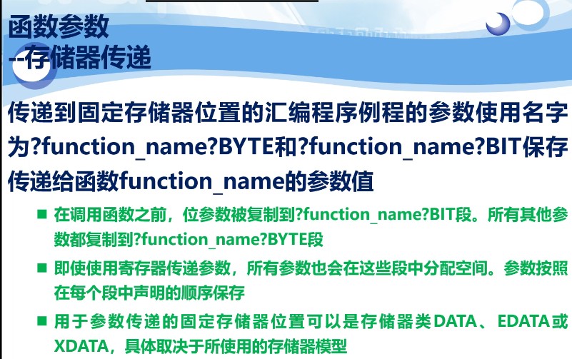 截图202309081652136641.jpg
