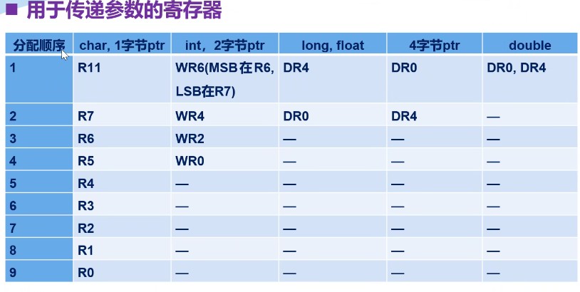 截图202309081655367110.jpg