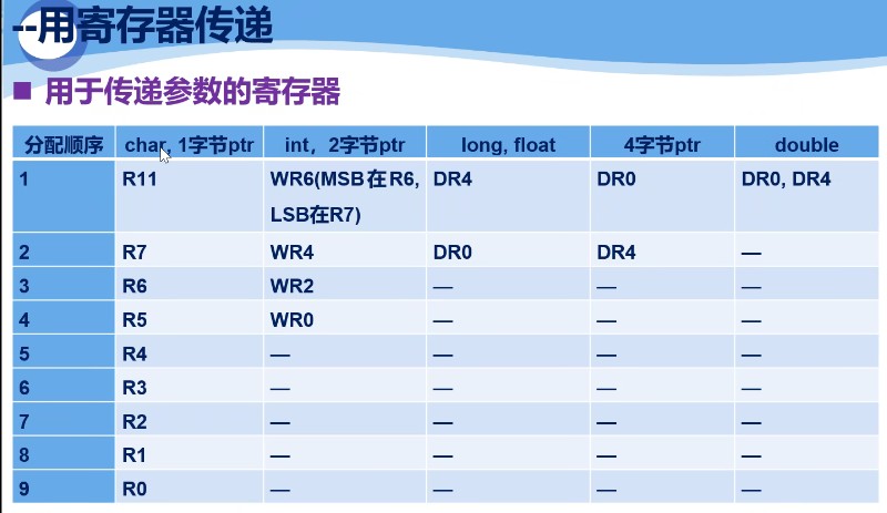 截图202309081655453065.jpg