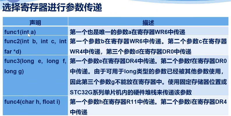 截图202309081656292118.jpg